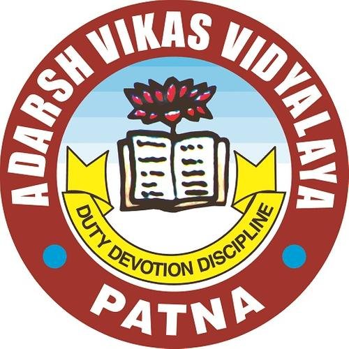 ADARSH VIKAS VIDYALAYA, PATNA, BIHAR Logo