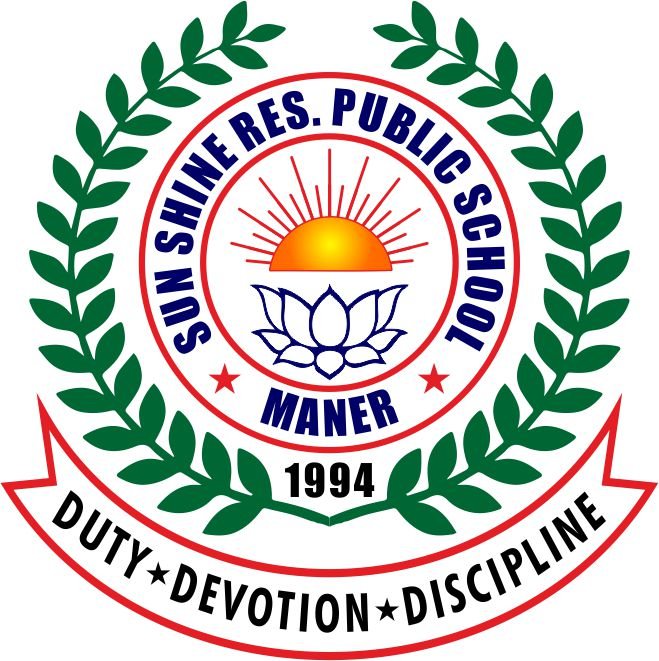 SUN SHINE RESIDENTIAL PUBLIC SCHOOL, MANER, PATNA, BIHAR Logo