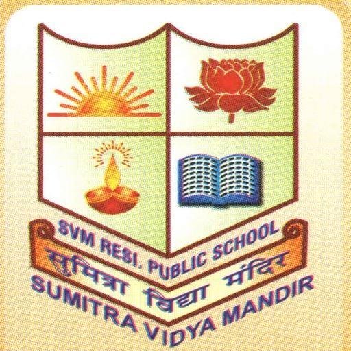 S. V. M. RESIDENTIAL PUBLIC SCHOOL, PATNA, BIHAR Logo