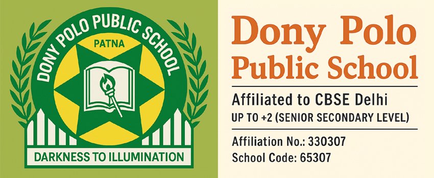 DONY POLO PUBLIC SCHOOL, GOPALPUR, PATNA, BIHAR Logo