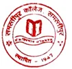 Samastipur College, Samastipur Logo